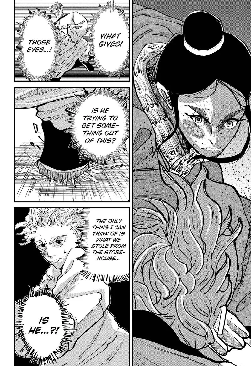 KAKAKAKA Chapter 6 page 20