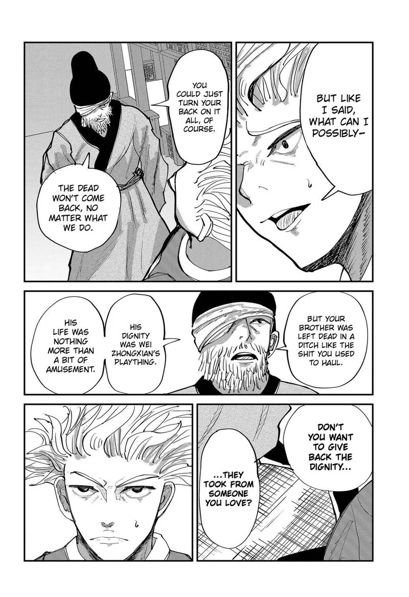 KAKAKAKA Chapter 7 page 18