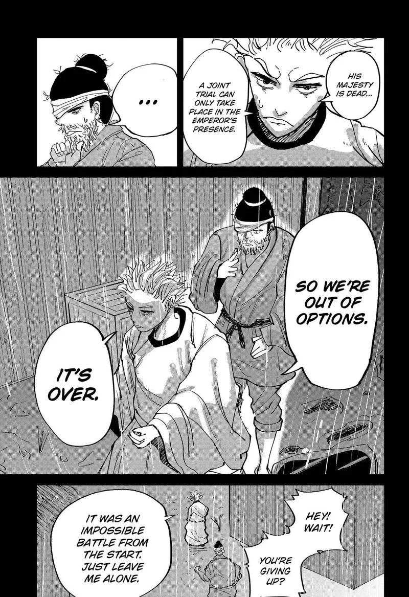 KAKAKAKA Chapter 7 page 5