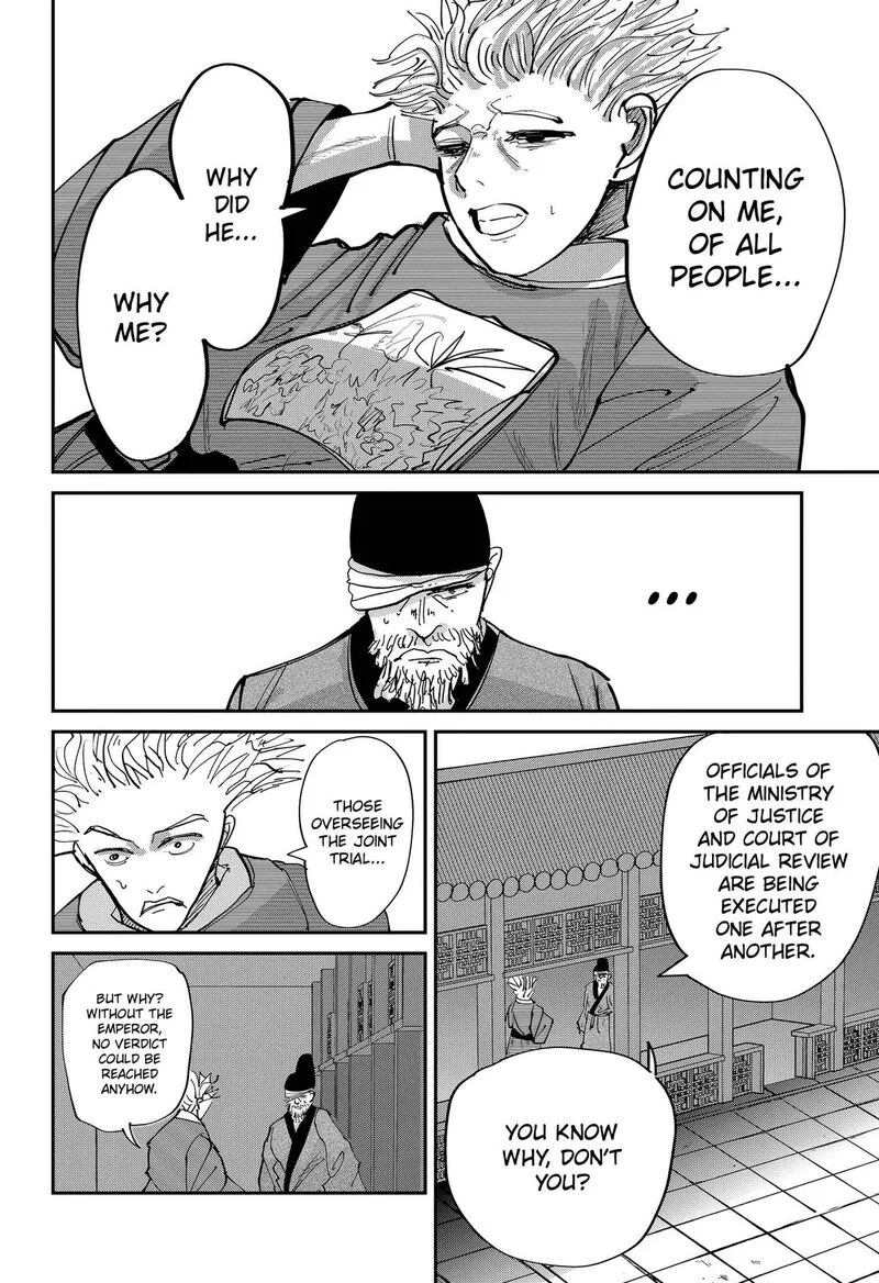 KAKAKAKA Chapter 7 page 16