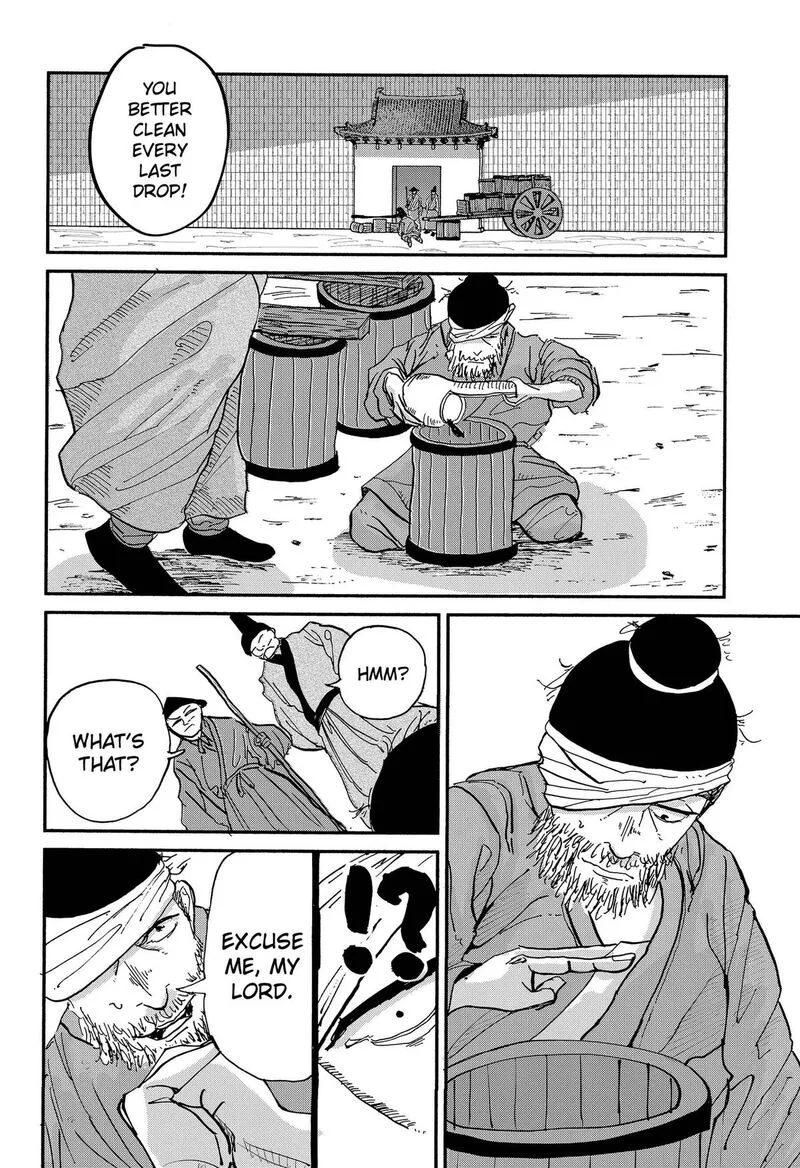 KAKAKAKA Chapter 7 page 10
