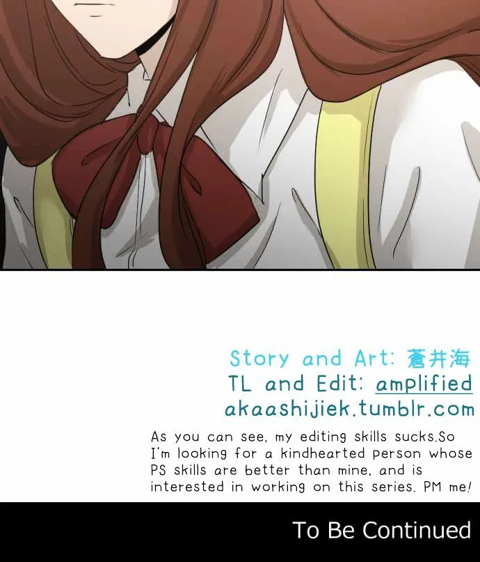 Kakao 79% Chapter 1 page 15