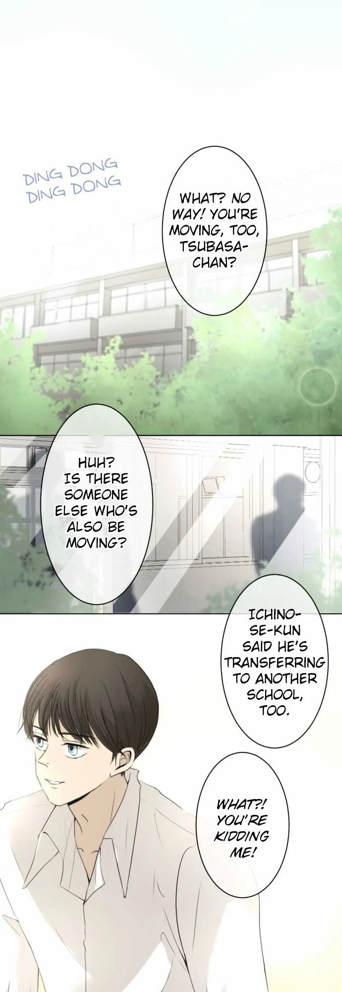 Kakao 79% Chapter 1 page 5