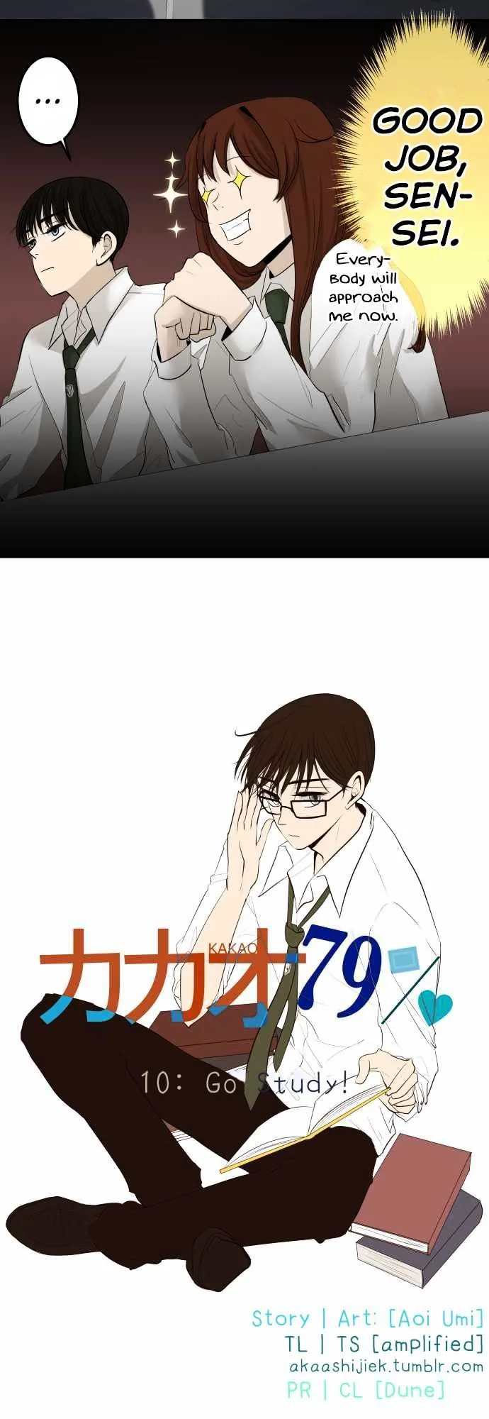 Kakao 79% Chapter 10 page 2