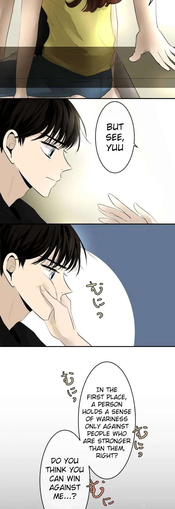 Kakao 79% Chapter 10 page 15