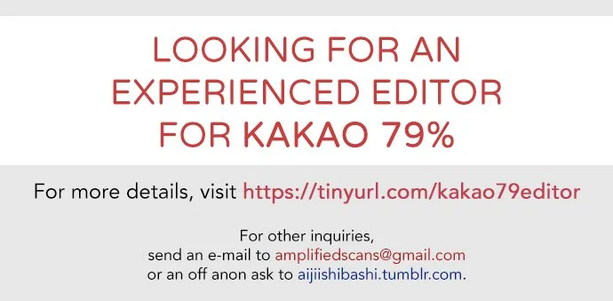 Kakao 79% Chapter 100 page 2