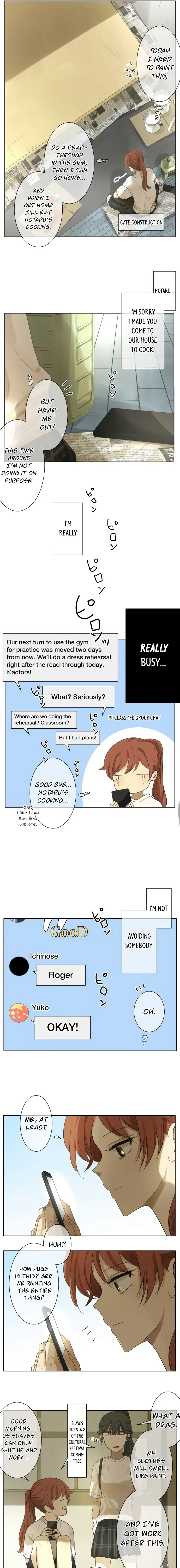 Kakao 79% Chapter 100 page 5