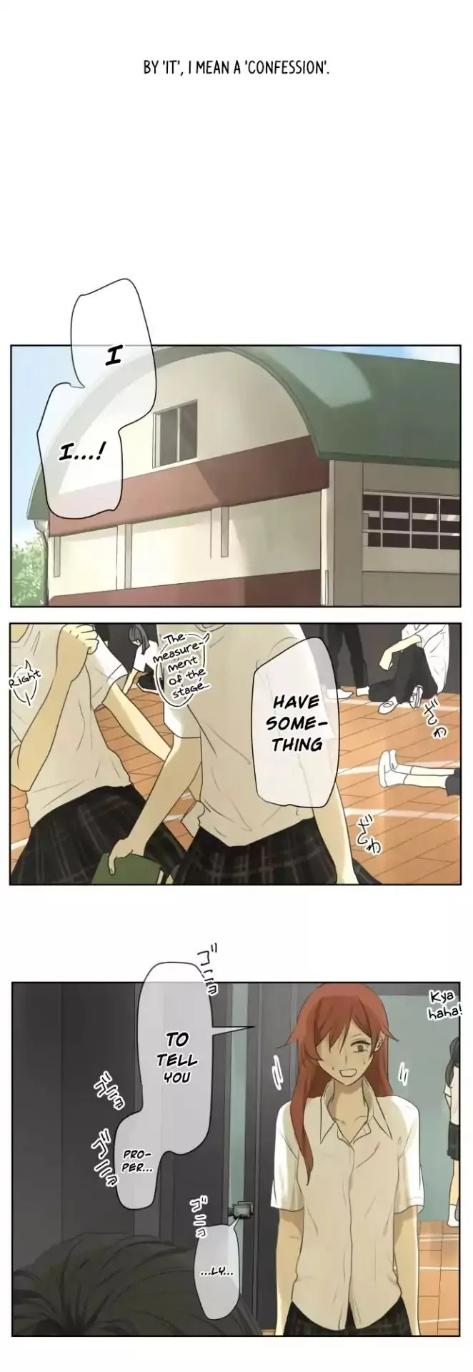 Kakao 79% Chapter 102 page 6