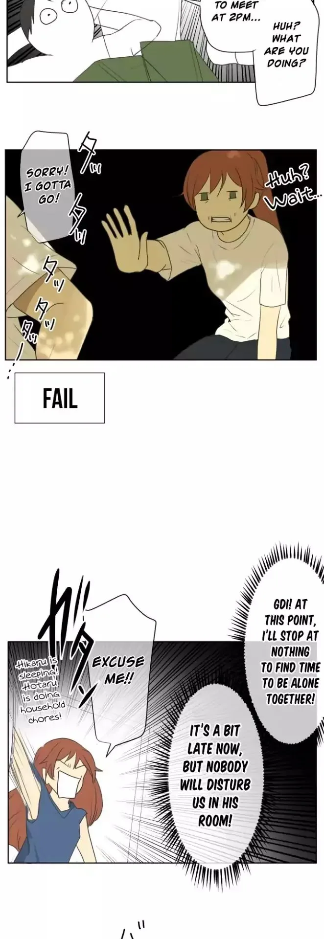 Kakao 79% Chapter 102 page 17