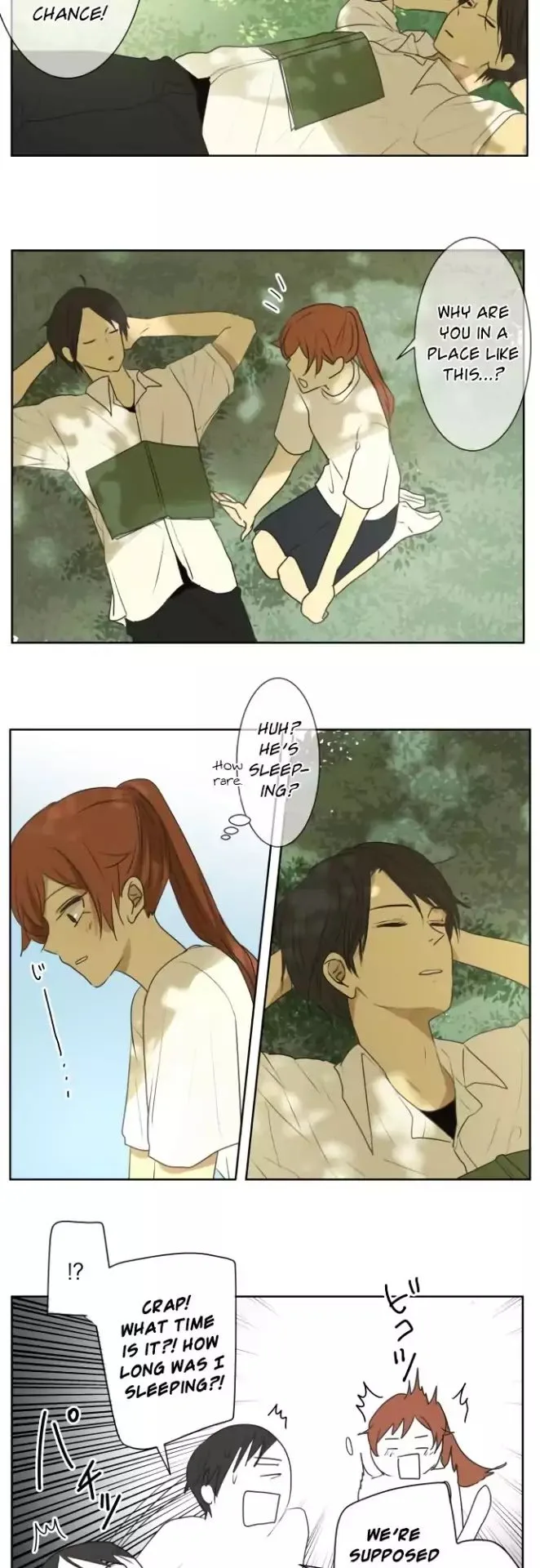 Kakao 79% Chapter 102 page 16