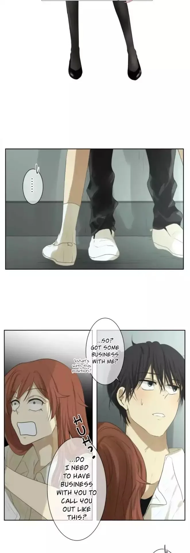 Kakao 79% Chapter 103 page 5