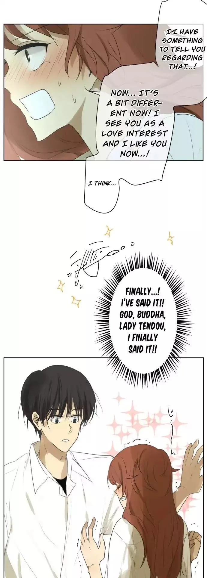 Kakao 79% Chapter 103 page 14