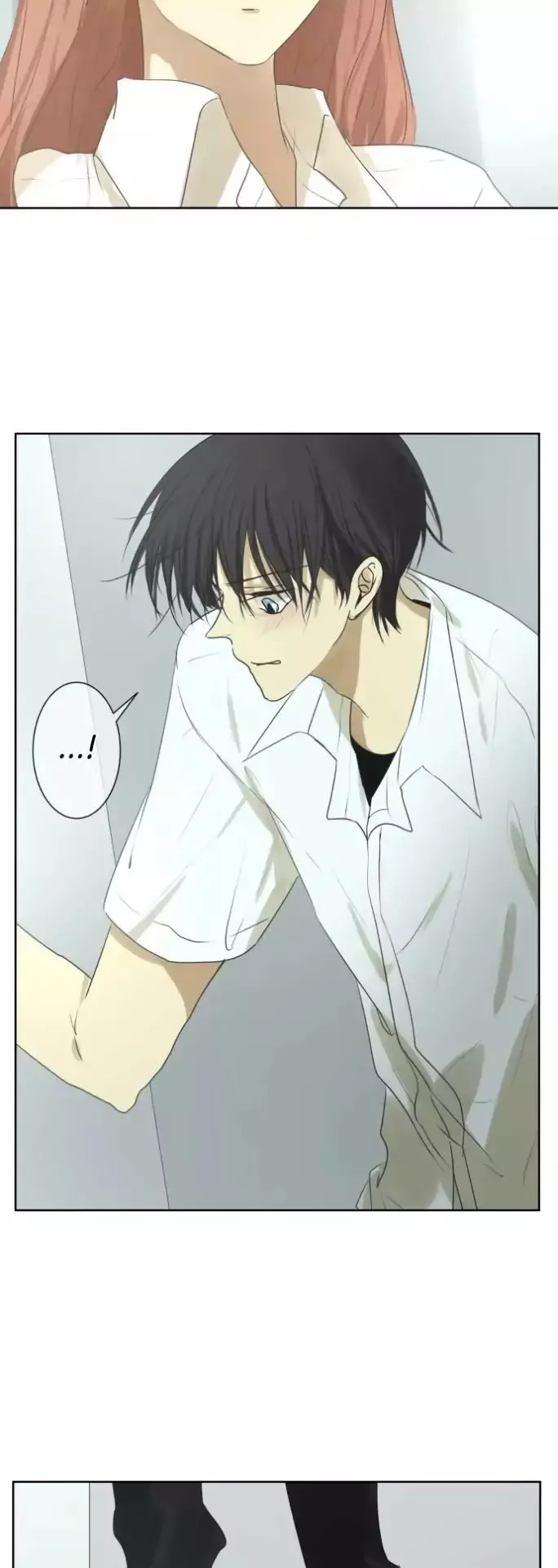 Kakao 79% Chapter 104 page 23