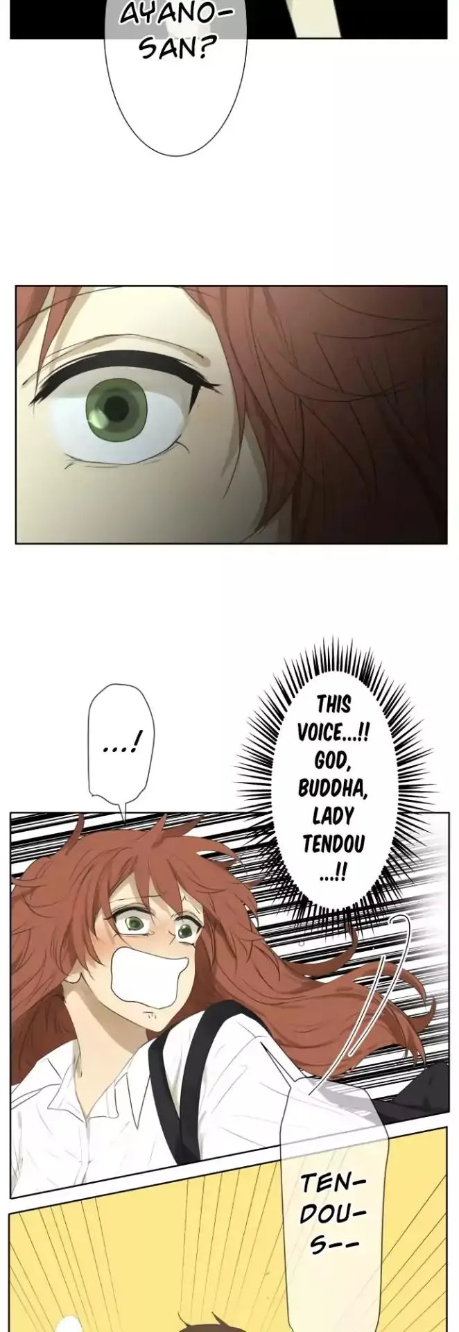 Kakao 79% Chapter 105 page 13