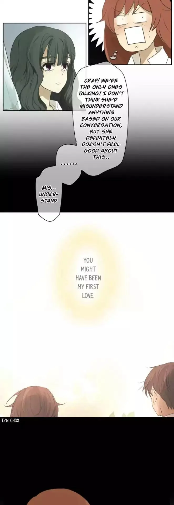 Kakao 79% Chapter 105 page 20
