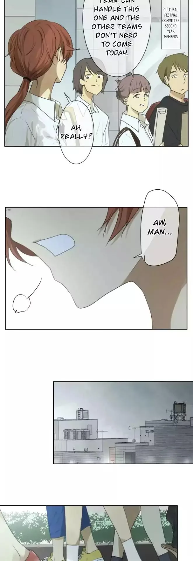 Kakao 79% Chapter 105 page 8