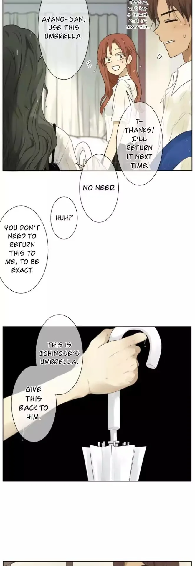 Kakao 79% Chapter 106 page 8