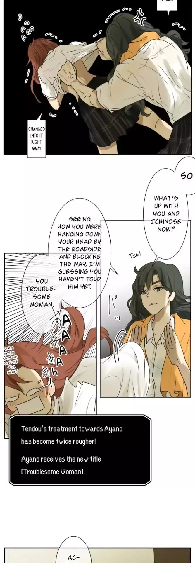 Kakao 79% Chapter 106 page 14