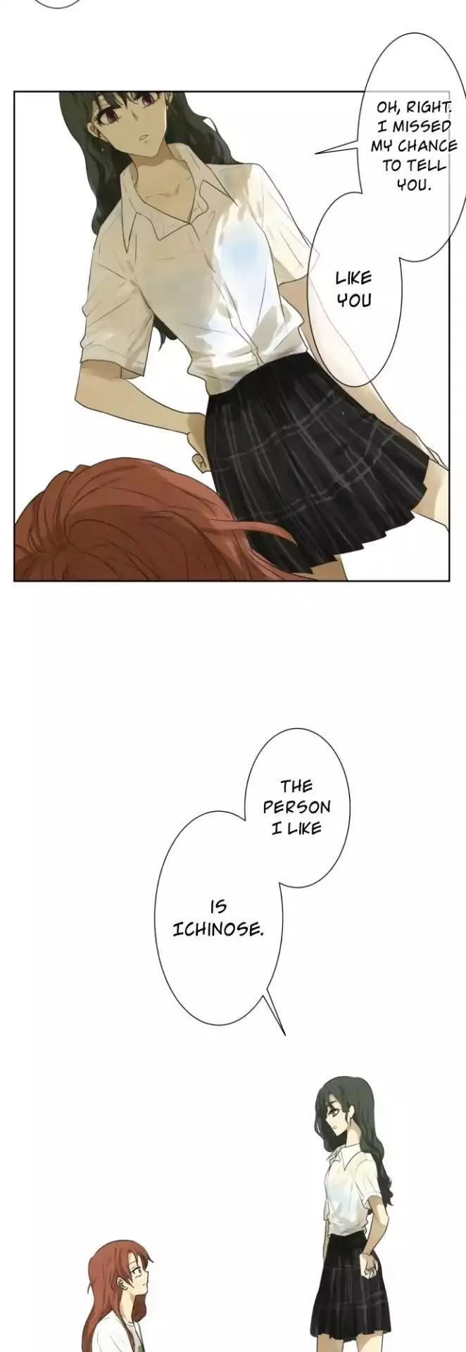 Kakao 79% Chapter 107 page 13