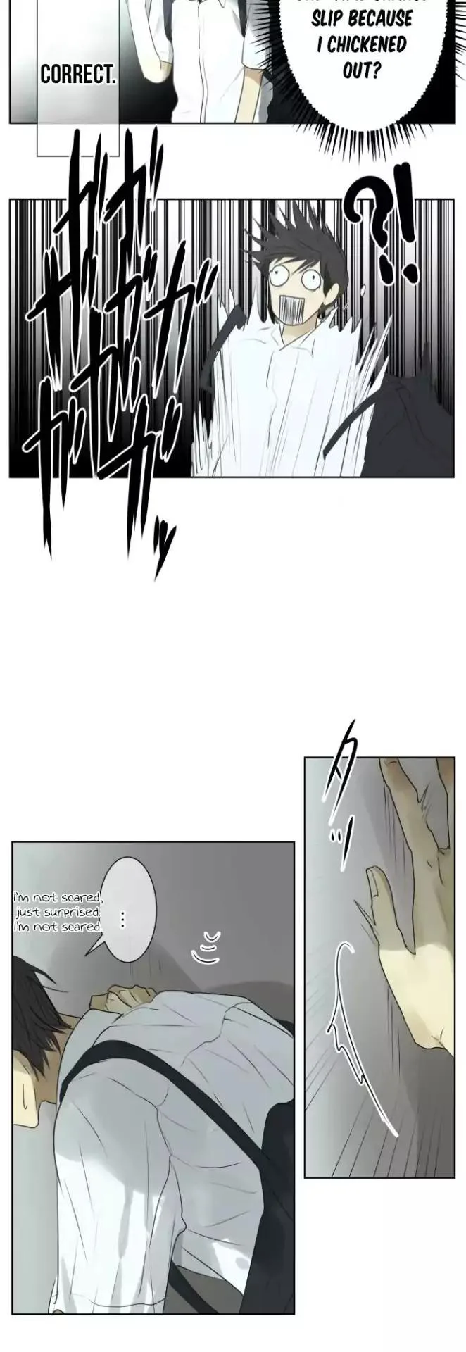 Kakao 79% Chapter 107 page 22