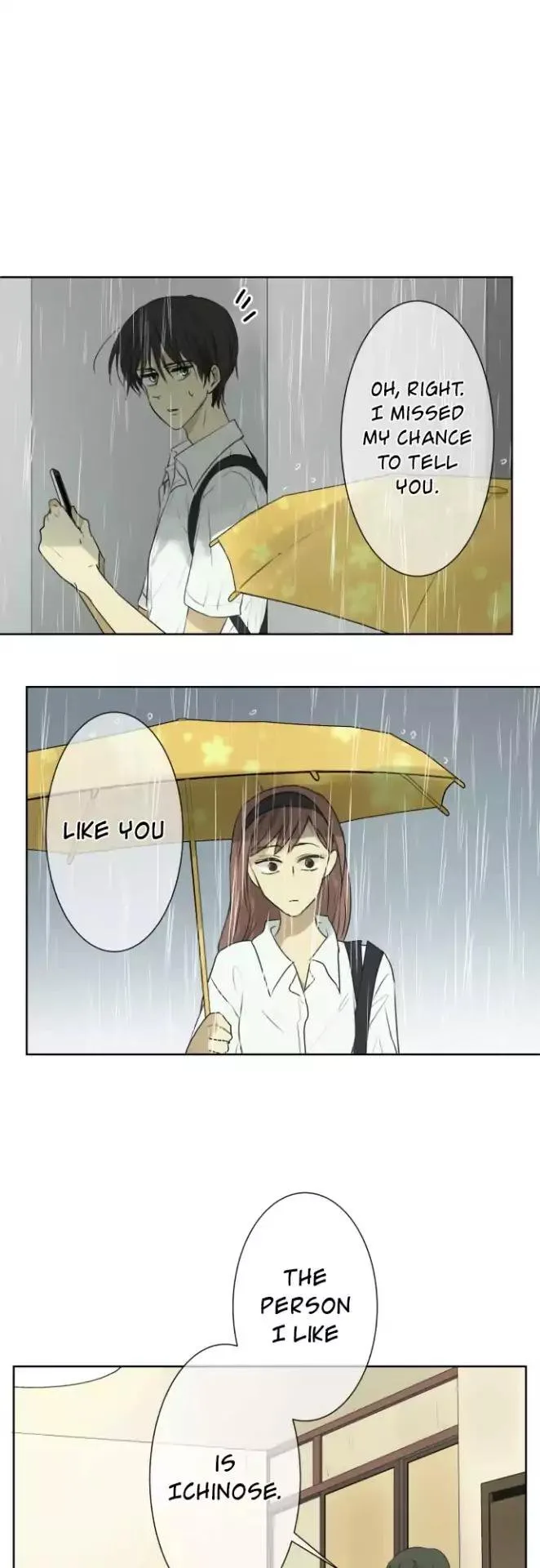 Kakao 79% Chapter 108 page 2
