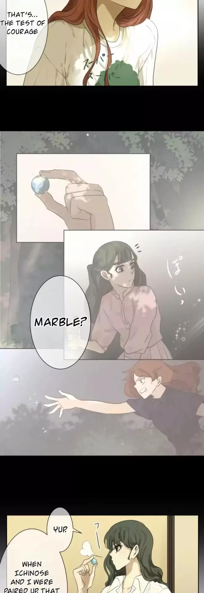 Kakao 79% Chapter 108 page 11