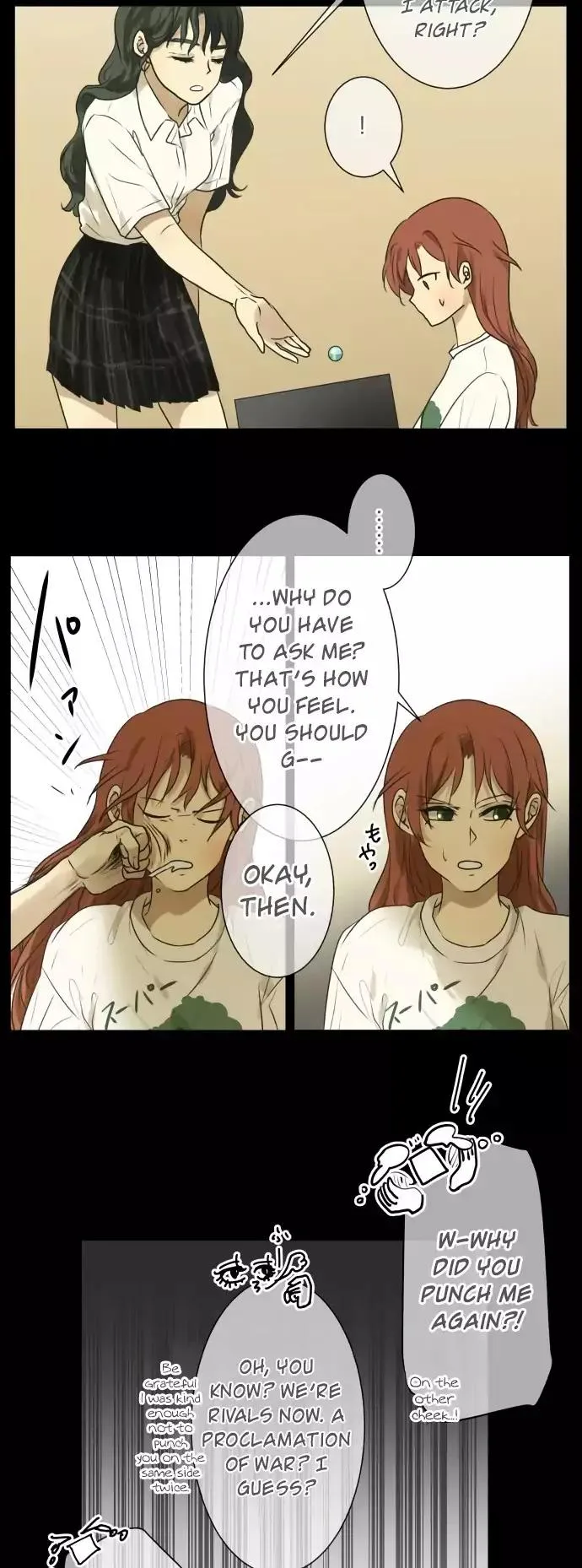 Kakao 79% Chapter 108 page 20
