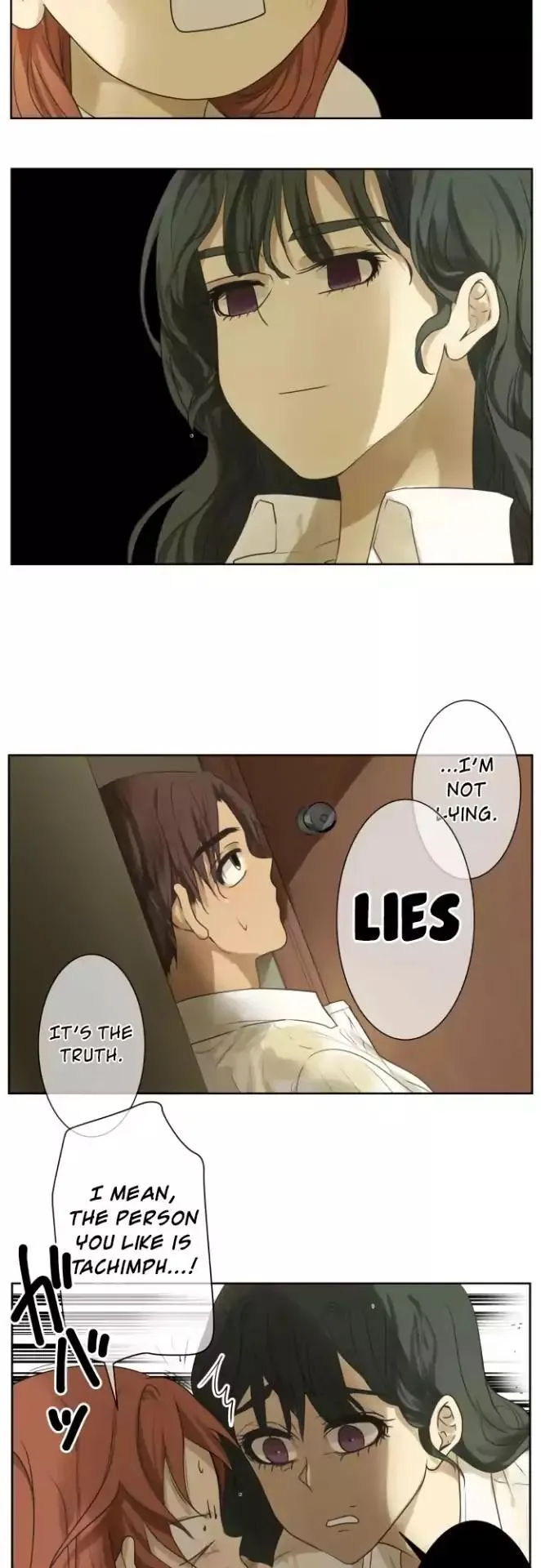 Kakao 79% Chapter 108 page 5