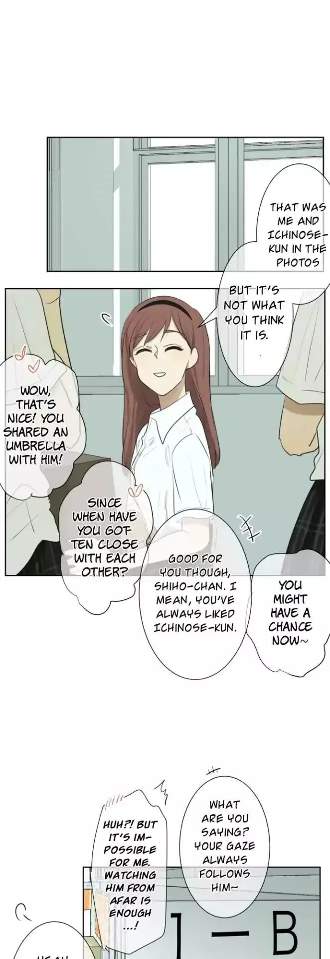 Kakao 79% Chapter 109 page 9