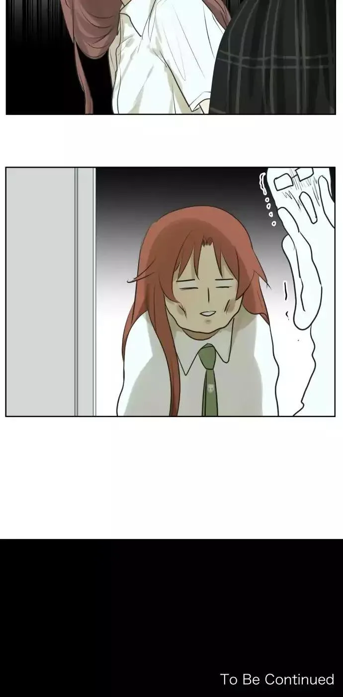 Kakao 79% Chapter 109 page 21
