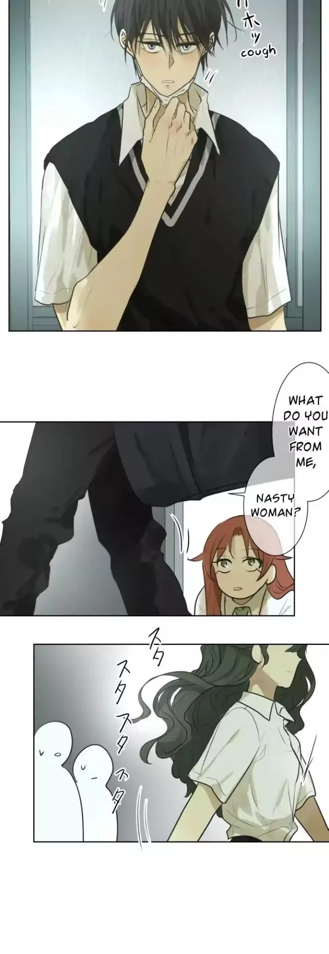 Kakao 79% Chapter 109 page 18