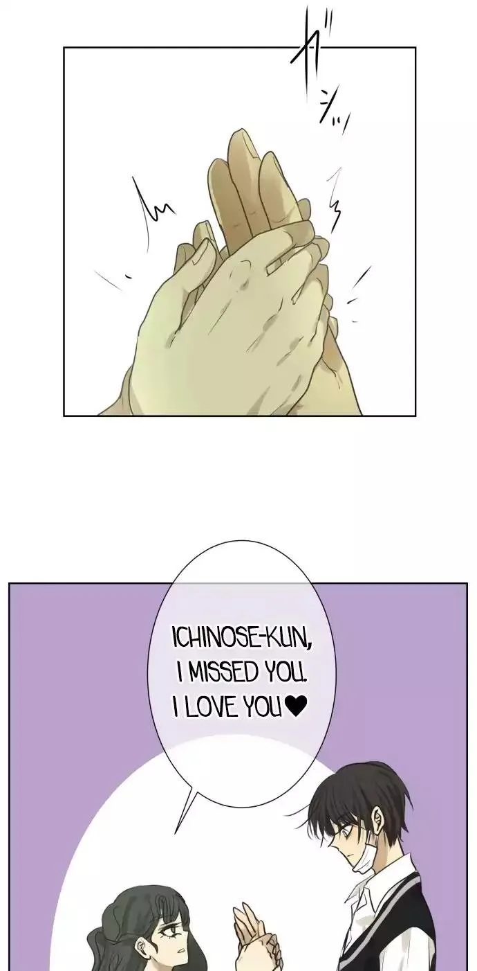 Kakao 79% Chapter 109 page 19