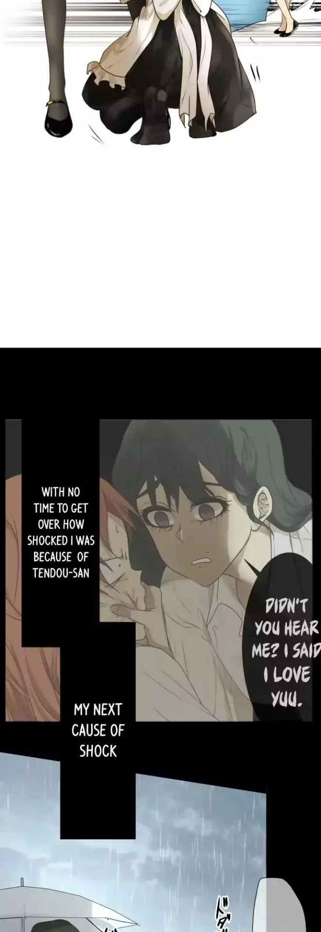 Kakao 79% Chapter 109 page 5