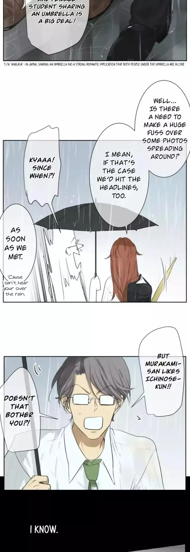 Kakao 79% Chapter 109 page 7