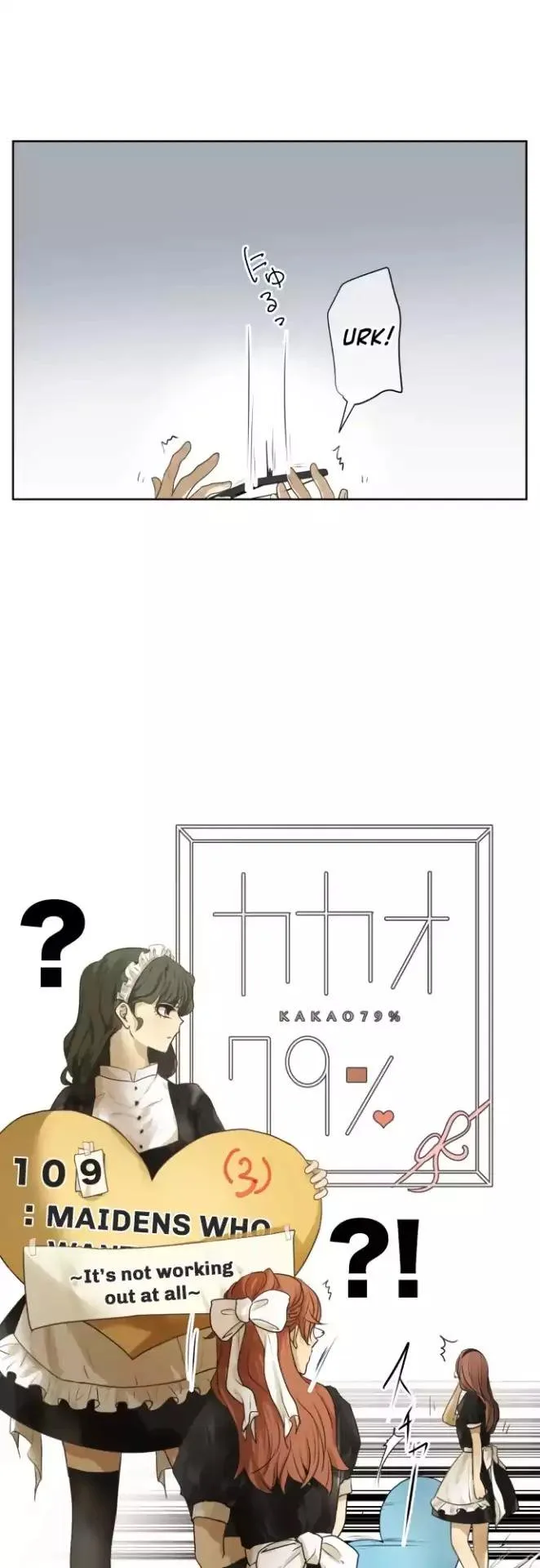 Kakao 79% Chapter 109 page 4