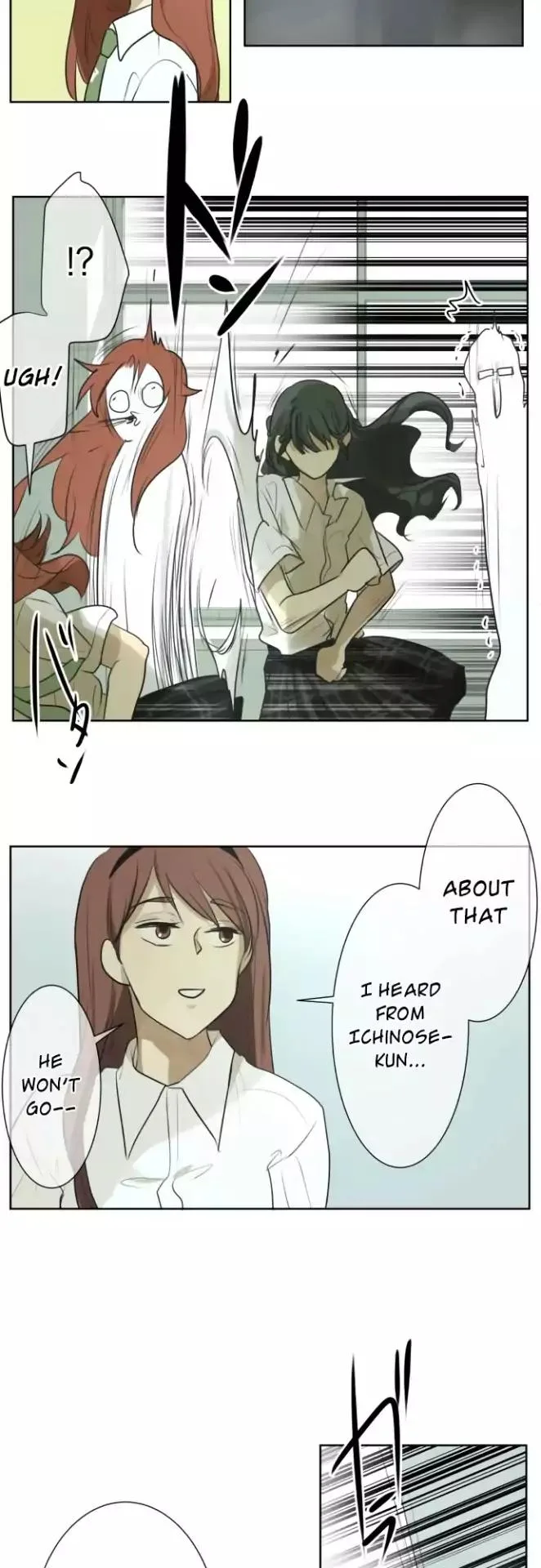 Kakao 79% Chapter 109 page 15