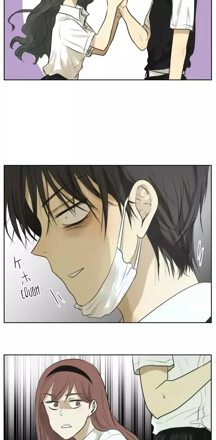 Kakao 79% Chapter 109 page 20