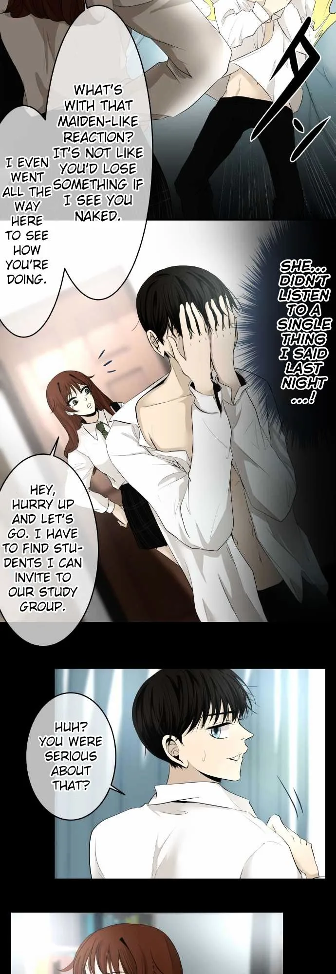 Kakao 79% Chapter 11 page 7