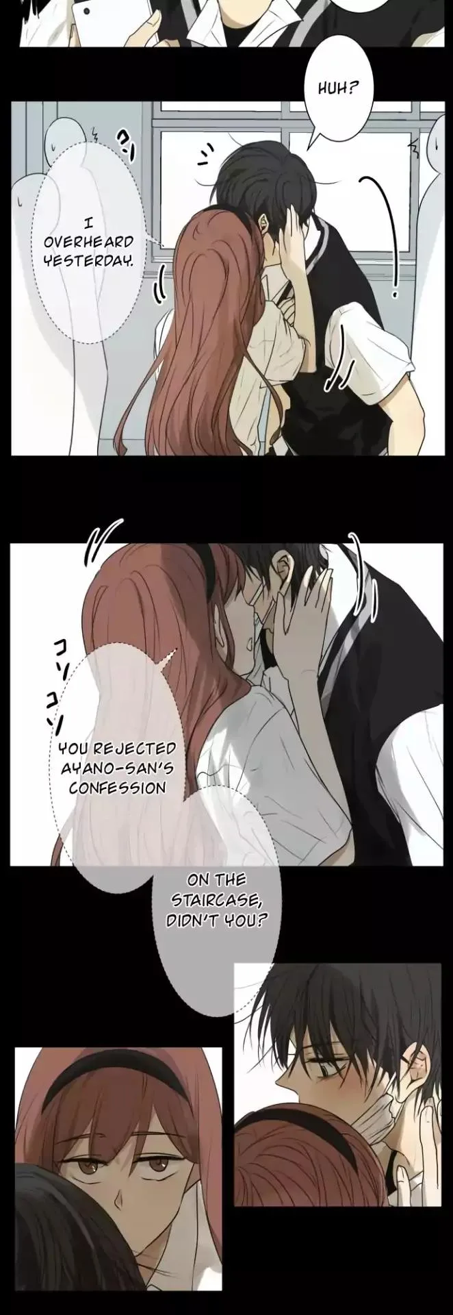 Kakao 79% Chapter 111 page 4