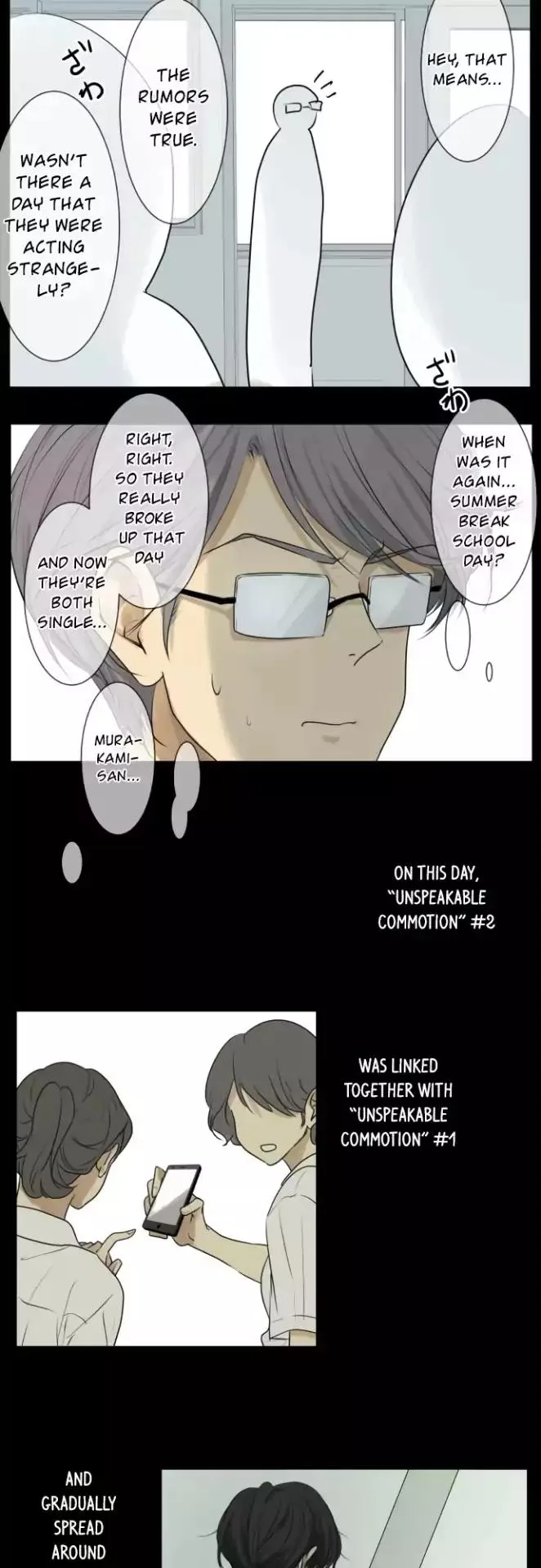 Kakao 79% Chapter 111 page 8