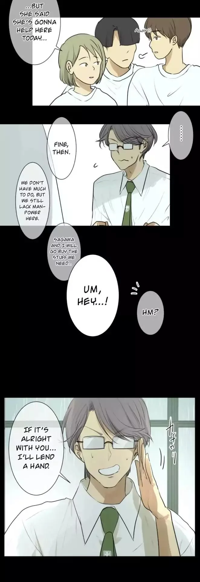Kakao 79% Chapter 111 page 12