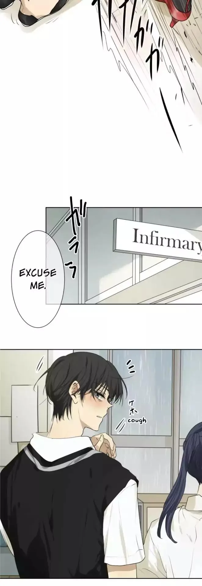 Kakao 79% Chapter 111 page 14