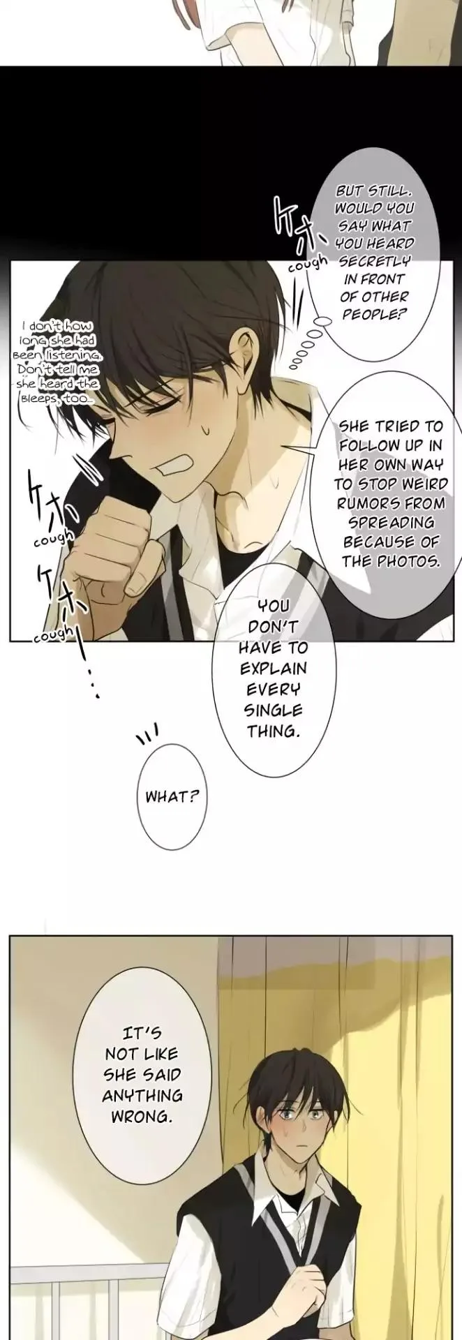 Kakao 79% Chapter 112 page 11