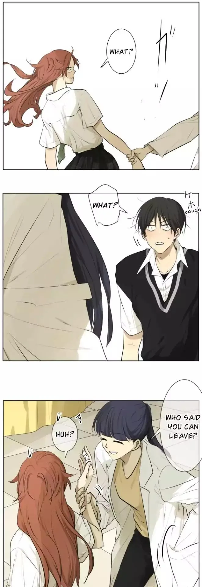 Kakao 79% Chapter 112 page 5