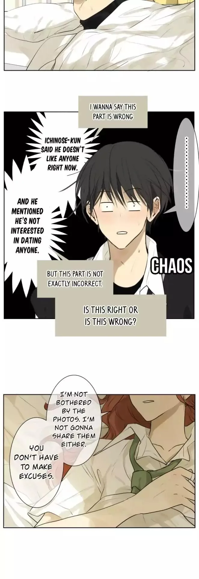 Kakao 79% Chapter 112 page 12