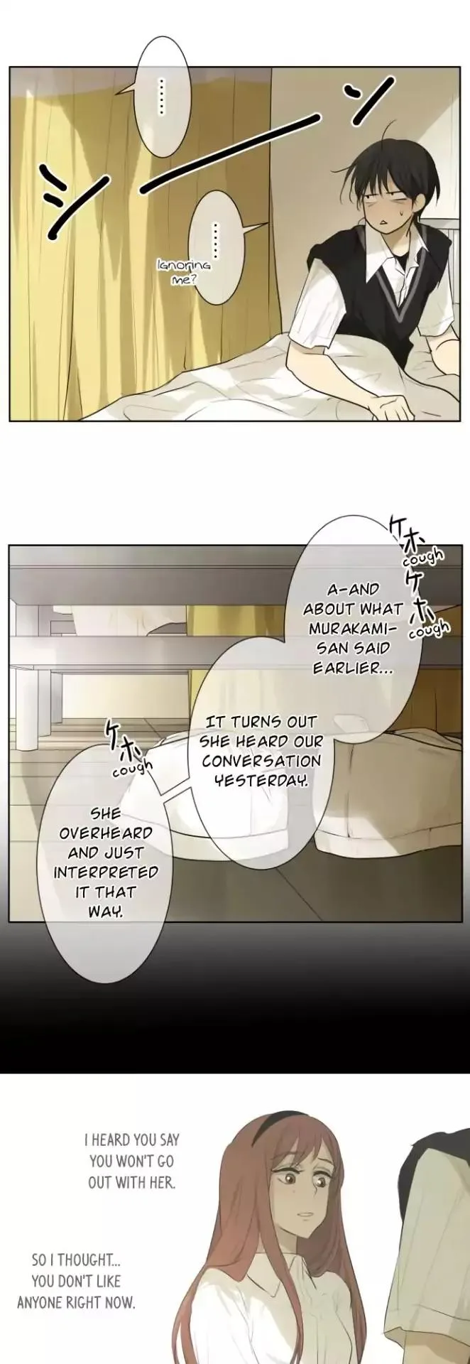 Kakao 79% Chapter 112 page 10