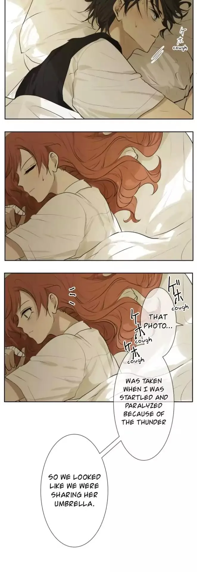 Kakao 79% Chapter 112 page 9