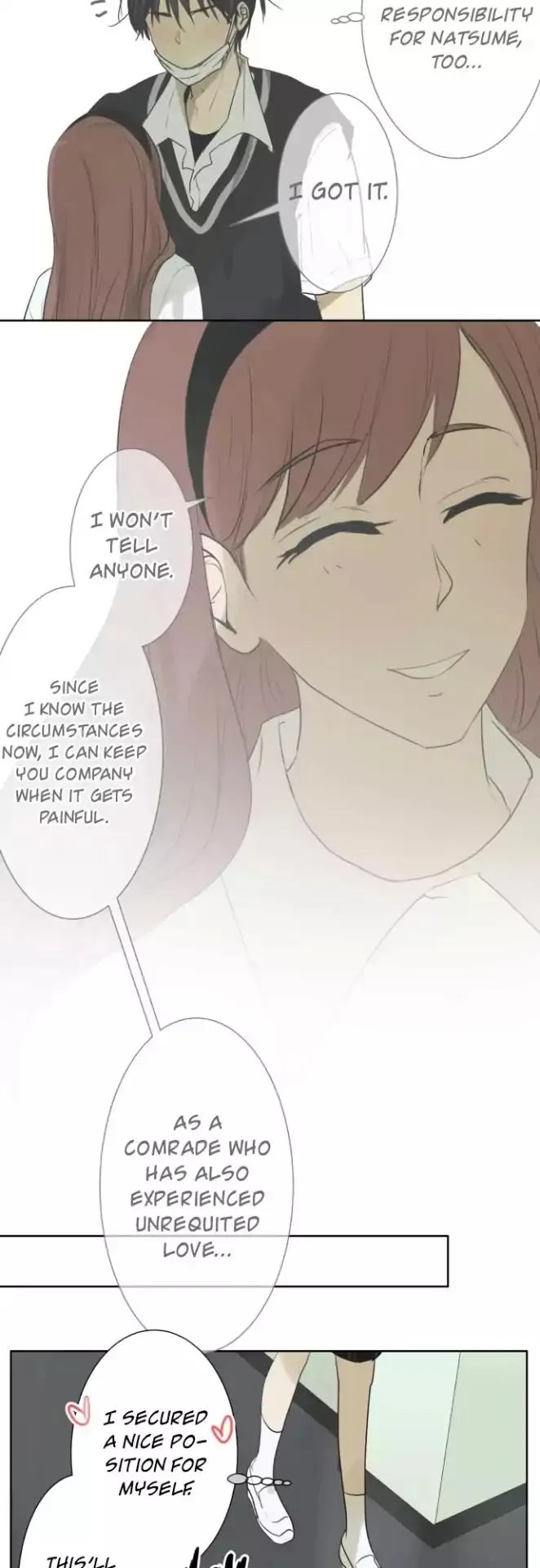 Kakao 79% Chapter 113 page 4