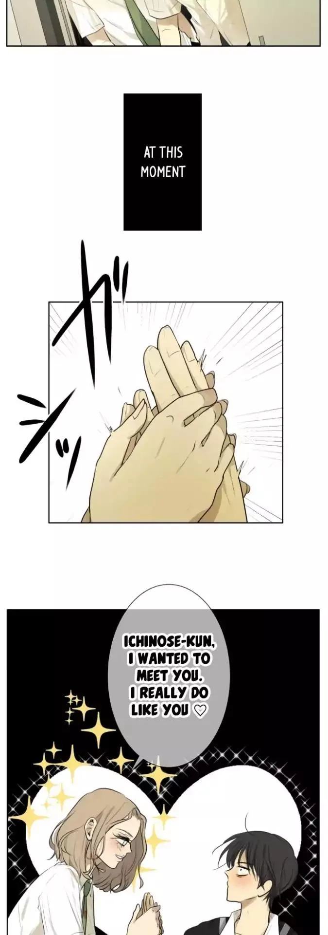Kakao 79% Chapter 113 page 24
