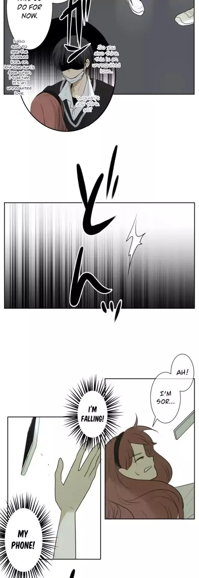 Kakao 79% Chapter 113 page 5